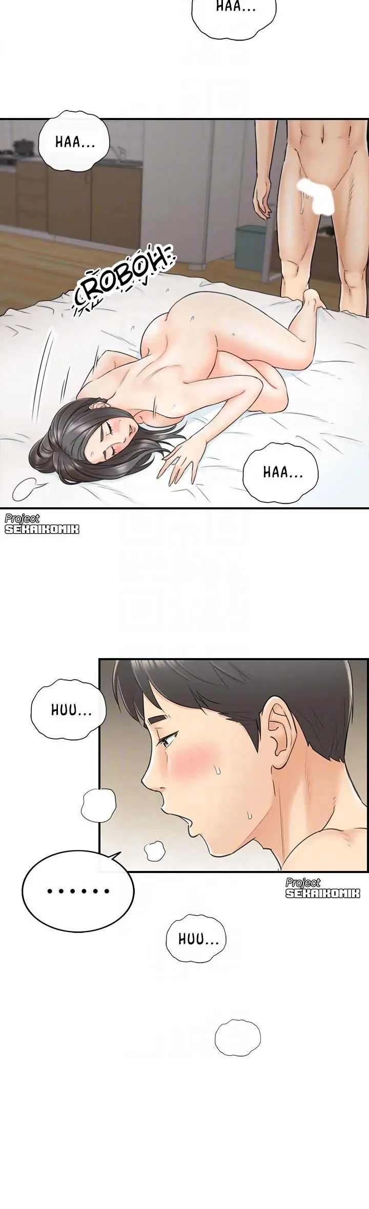 image-komik-young-boss-chapter-22-12/15