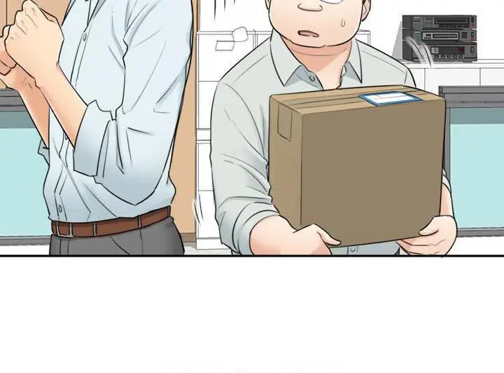 image-komik-young-boss-chapter-3-4/18