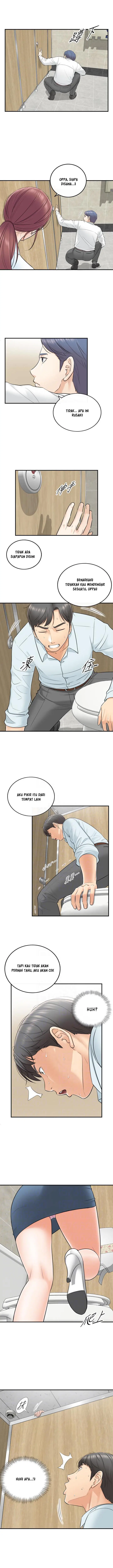 image-komik-young-boss-chapter-4-2/17