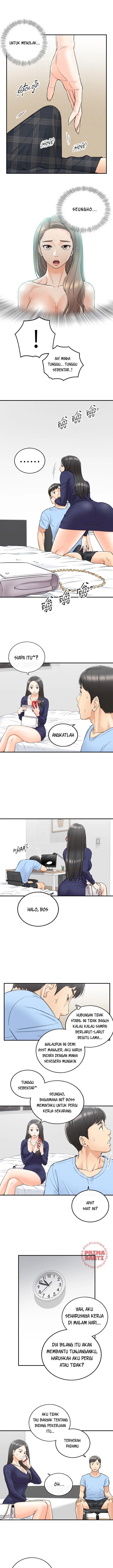 image-komik-young-boss-chapter-40-2/15