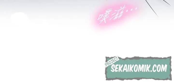 image-komik-young-boss-chapter-41-7/15