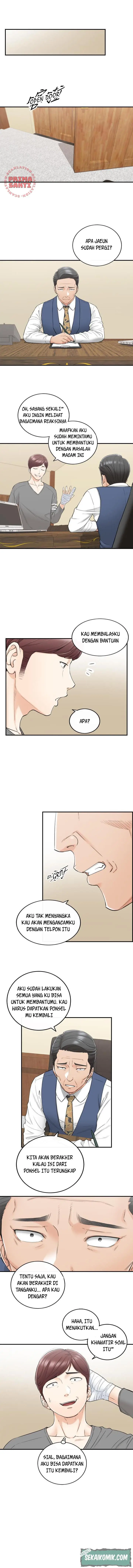 image-komik-young-boss-chapter-42-10/15