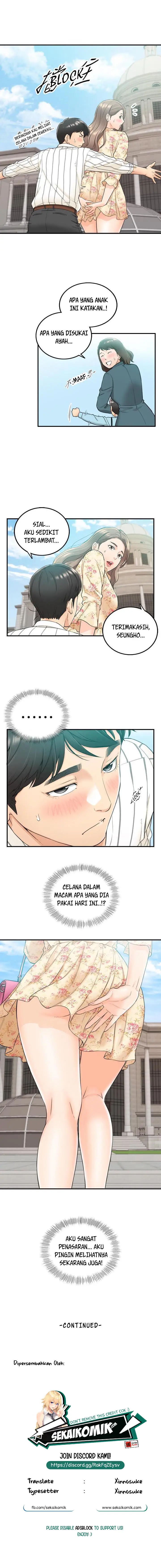 image-komik-young-boss-chapter-43-12/15