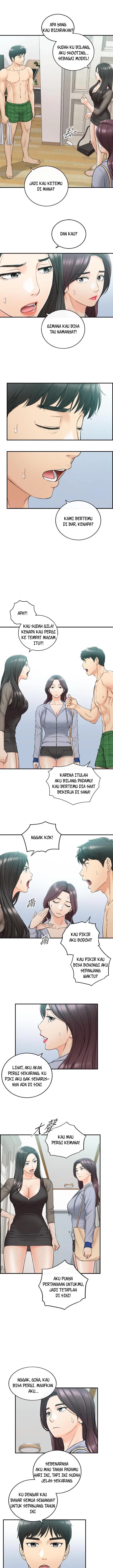 image-komik-young-boss-chapter-48-3/17