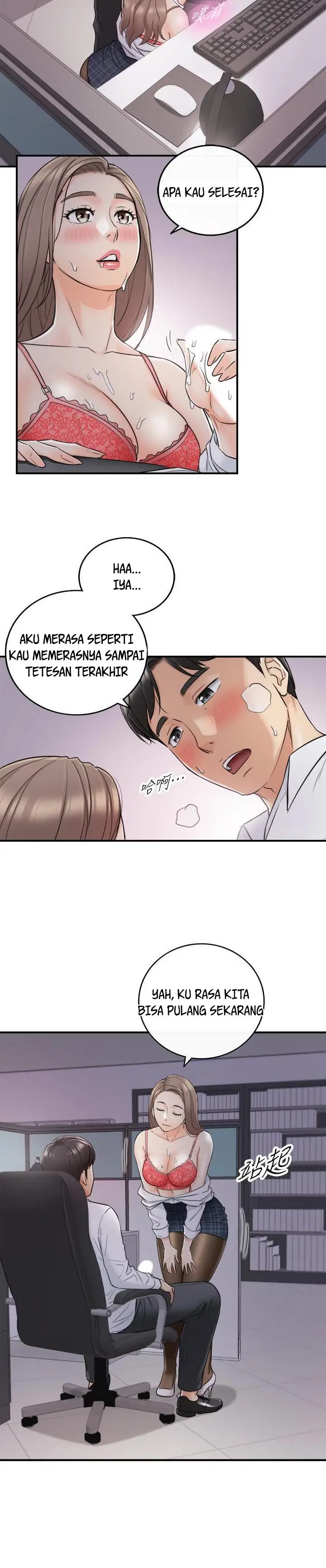 image-komik-young-boss-chapter-49-10/17