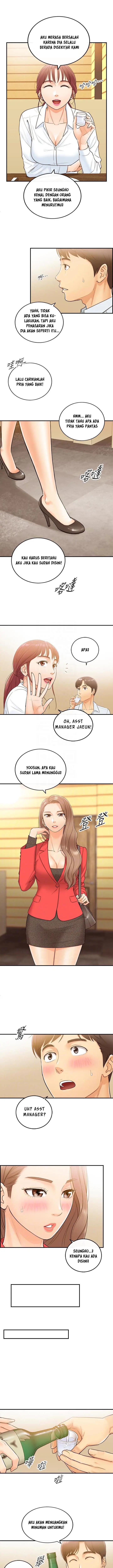 image-komik-young-boss-chapter-5-1/16
