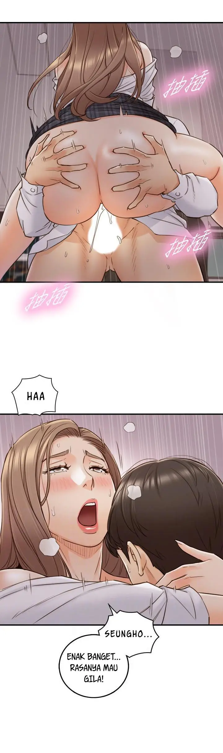 image-komik-young-boss-chapter-50-4/14