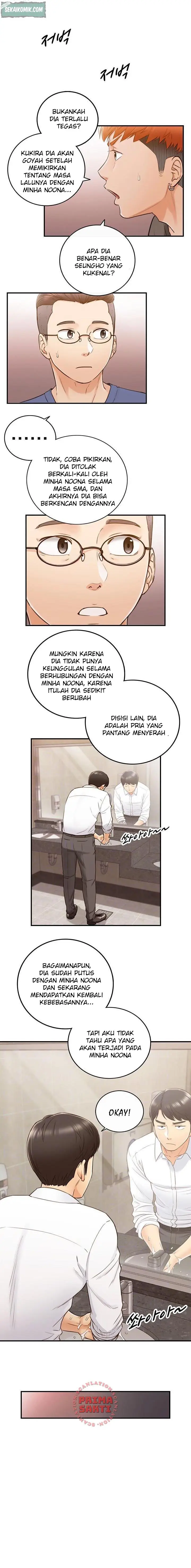 image-komik-young-boss-chapter-53-3/17