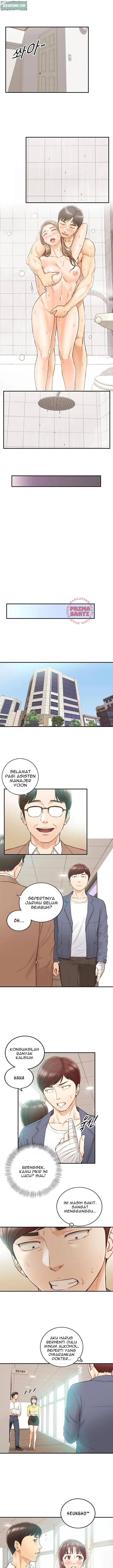 image-komik-young-boss-chapter-54-11/16
