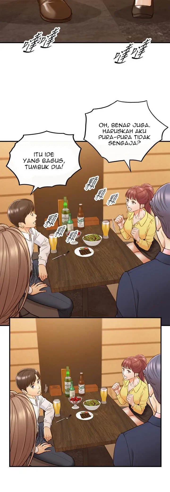 image-komik-young-boss-chapter-55-8/15