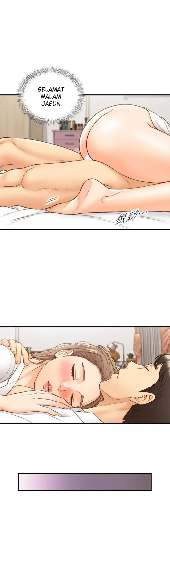 image-komik-young-boss-chapter-57-11/16