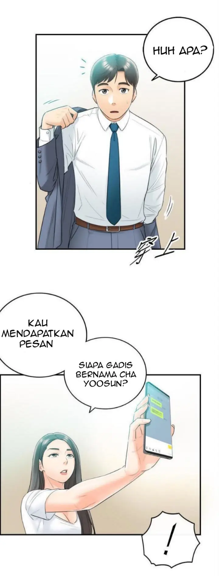 image-komik-young-boss-chapter-7-4/47