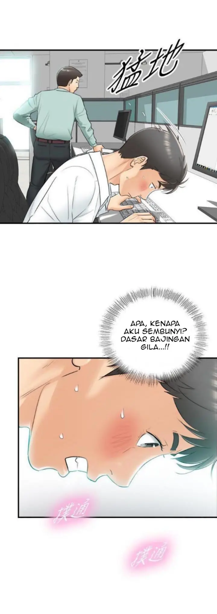 image-komik-young-boss-chapter-7-16/47