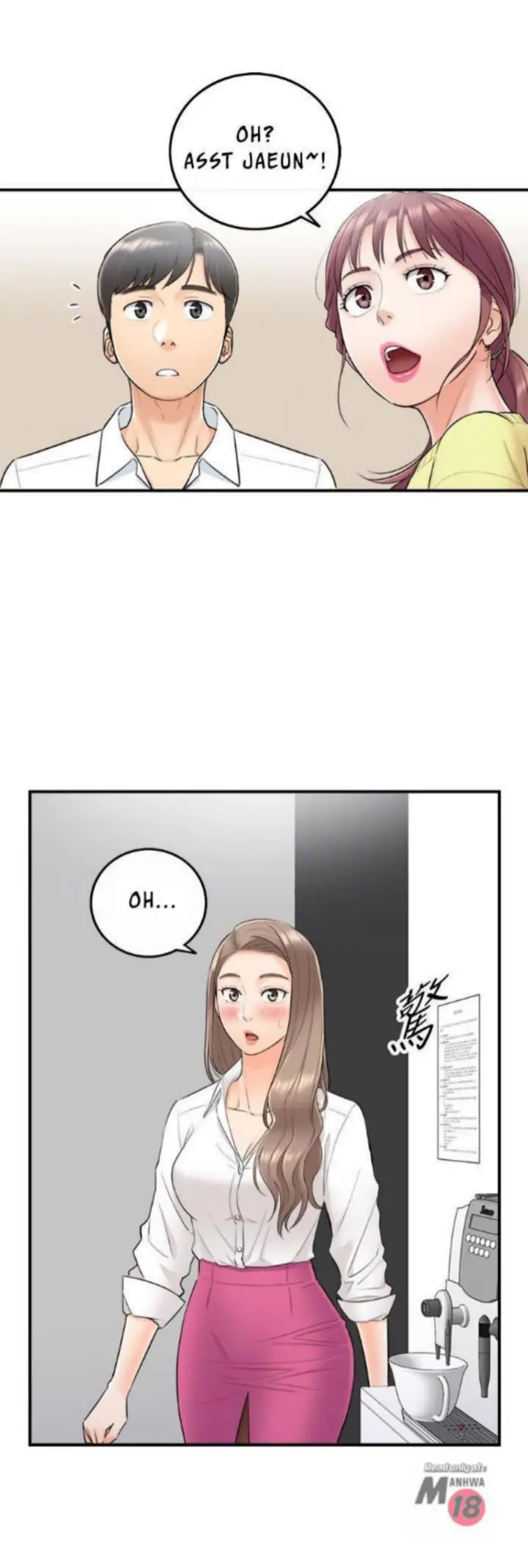 image-komik-young-boss-chapter-7-26/47