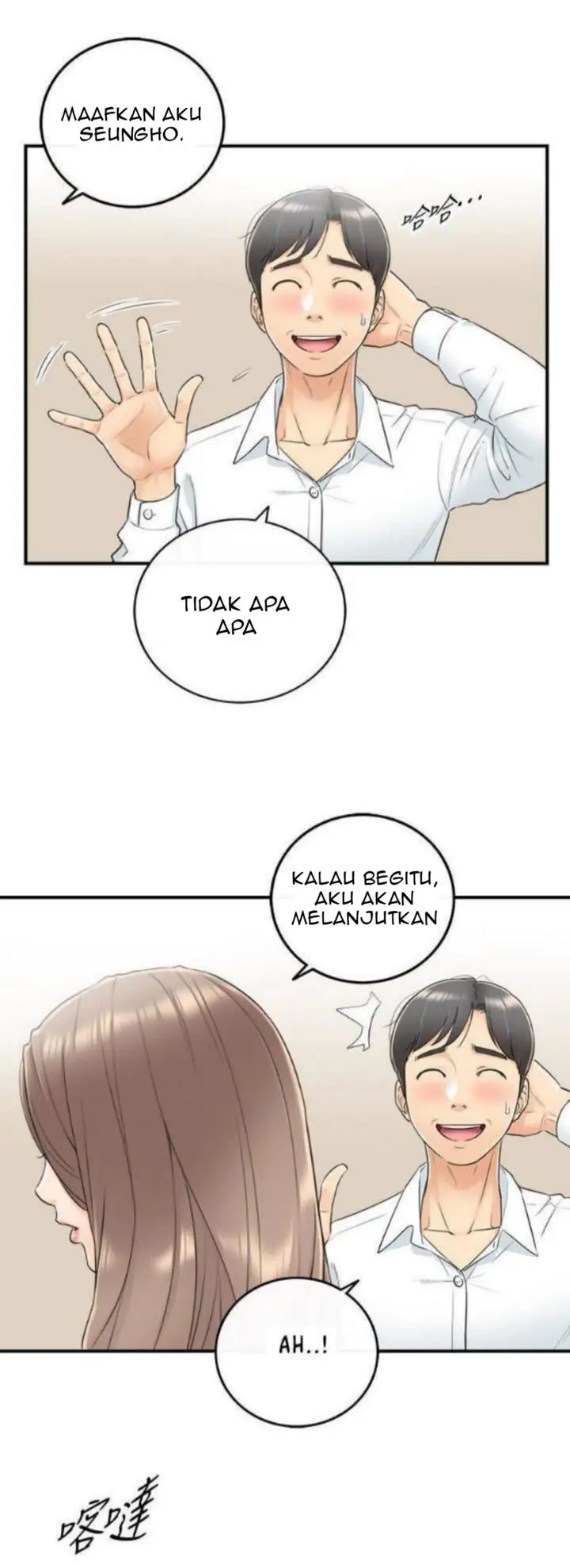 image-komik-young-boss-chapter-7-28/47