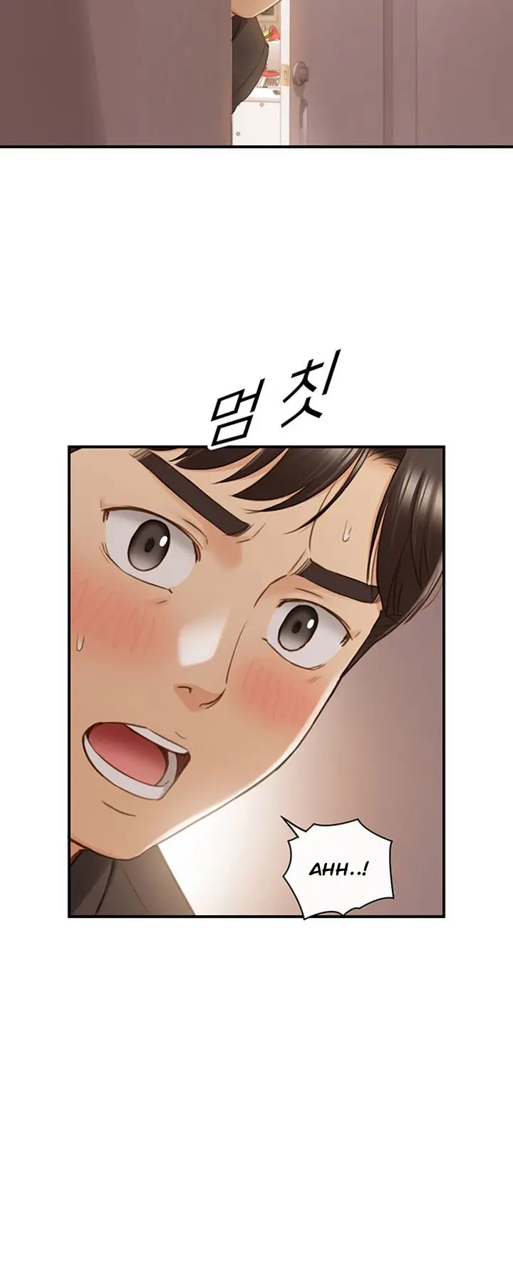 image-komik-young-boss-chapter-70-43/47