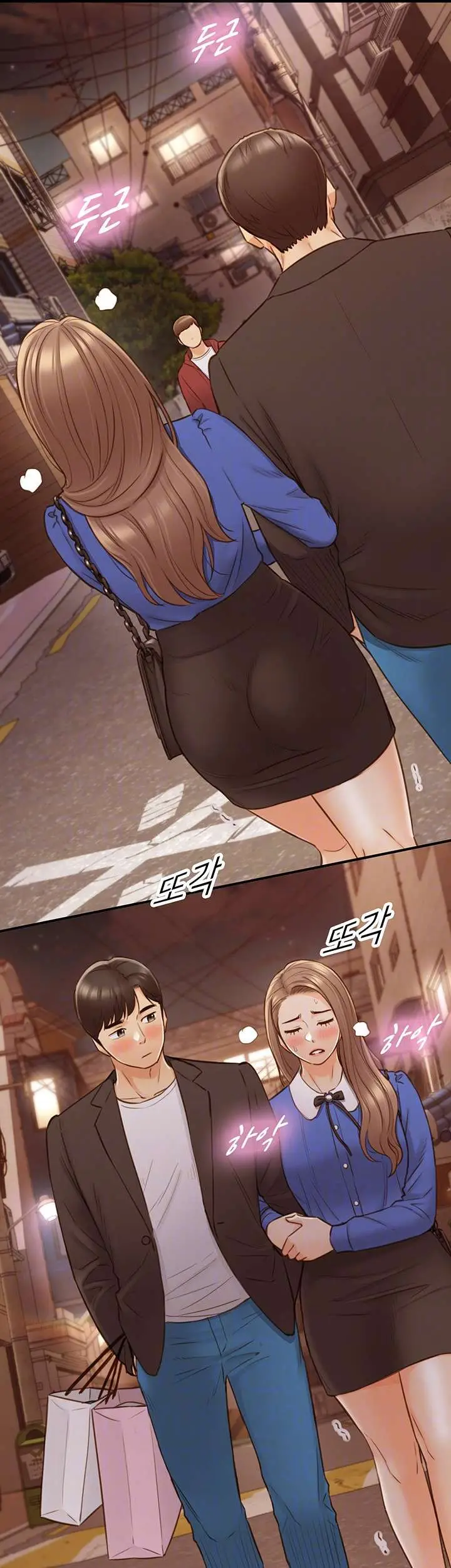 image-komik-young-boss-chapter-72-10/39