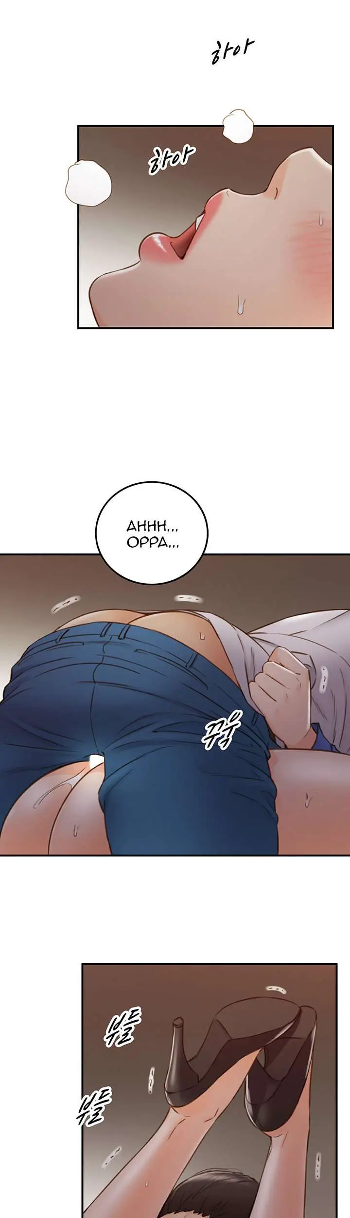 image-komik-young-boss-chapter-73-26/39