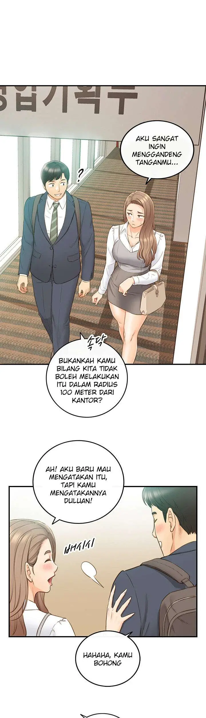 image-komik-young-boss-chapter-73-32/39
