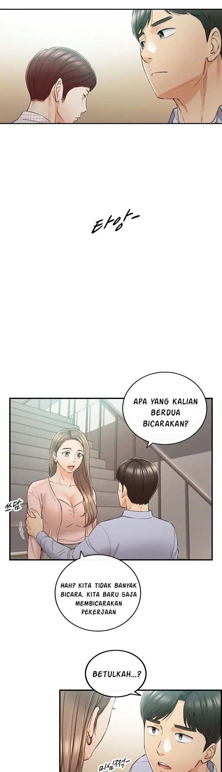 image-komik-young-boss-chapter-78-7/41