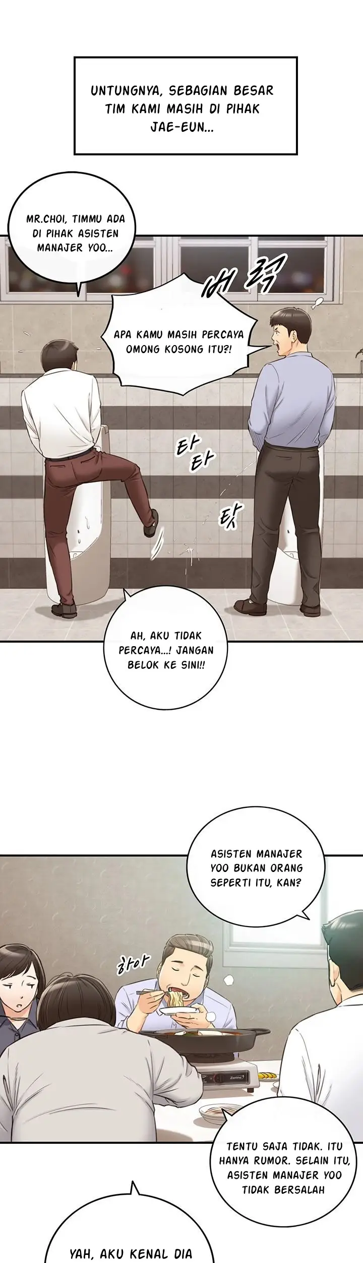 image-komik-young-boss-chapter-78-28/41