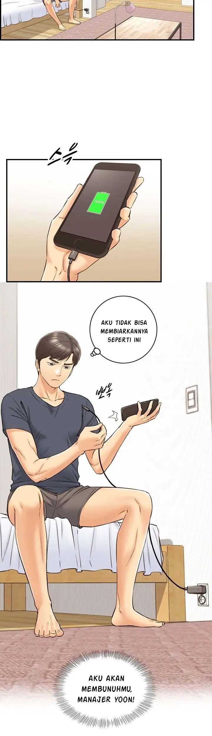 image-komik-young-boss-chapter-78-31/41