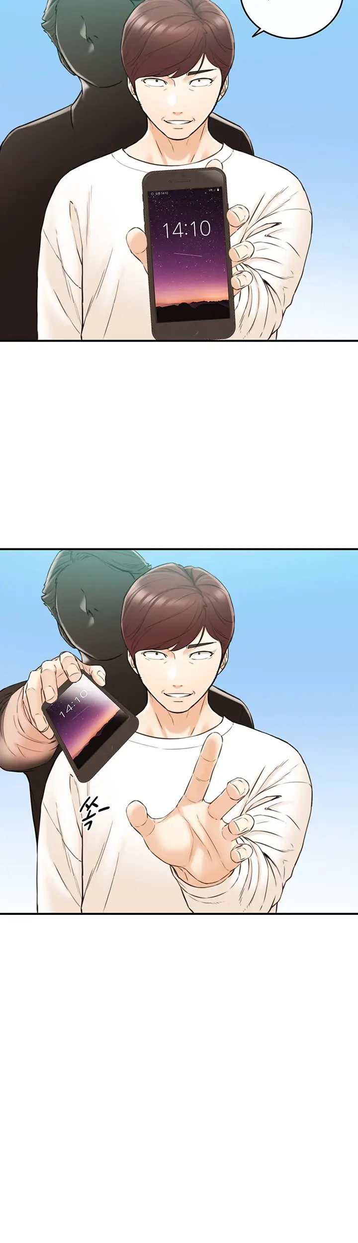image-komik-young-boss-chapter-79-14/37