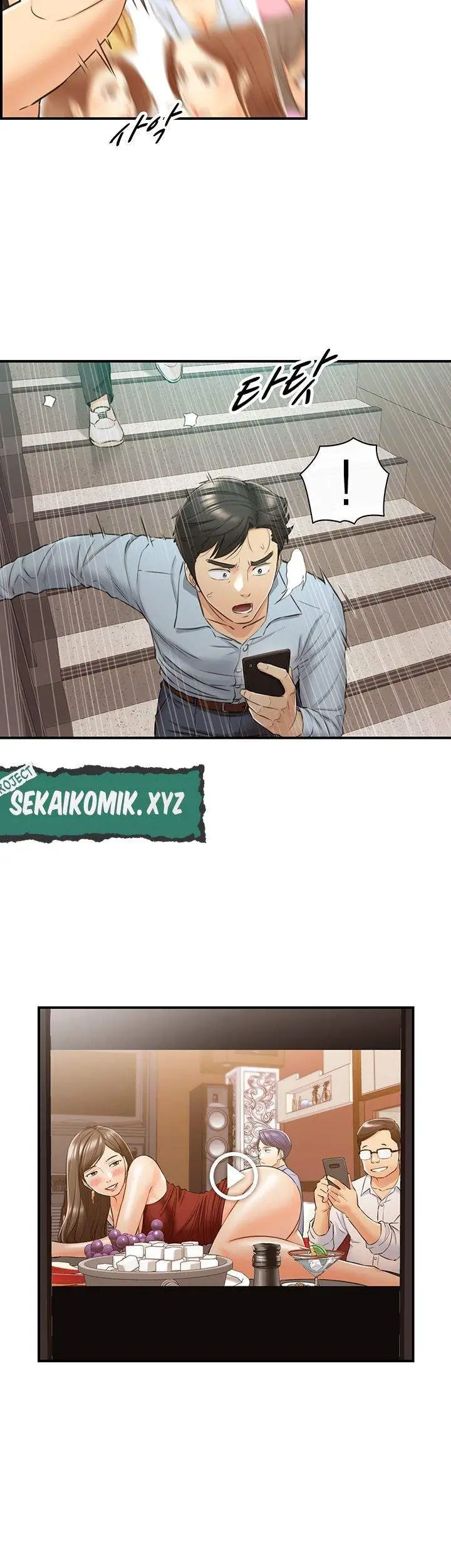 image-komik-young-boss-chapter-79-24/37