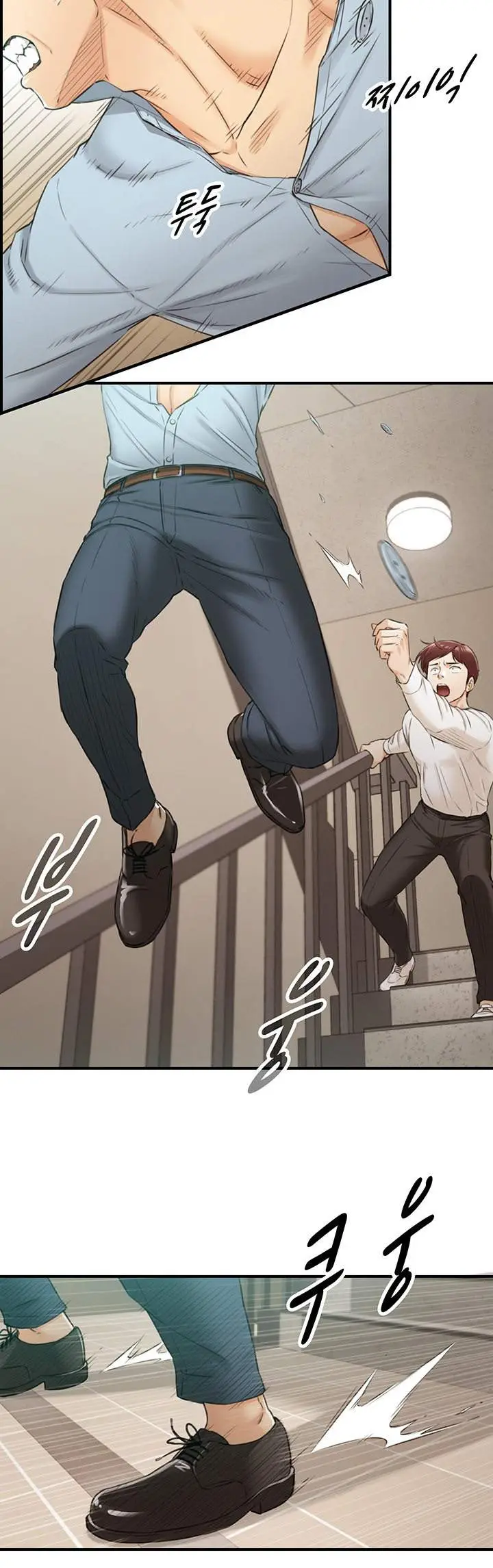 image-komik-young-boss-chapter-79-26/37