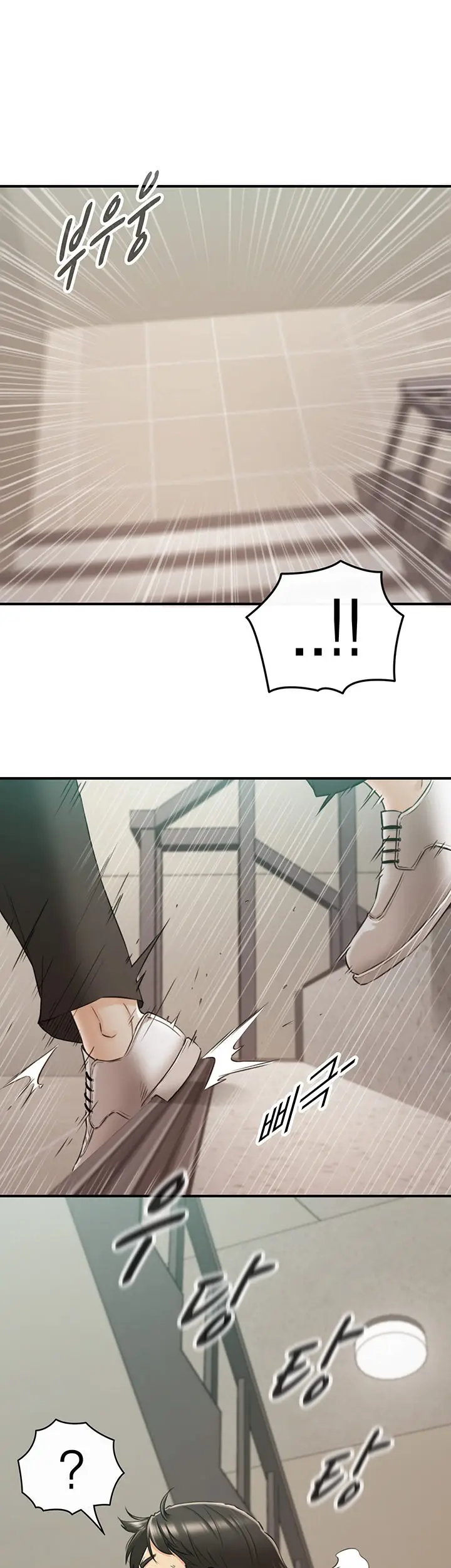 image-komik-young-boss-chapter-79-29/37