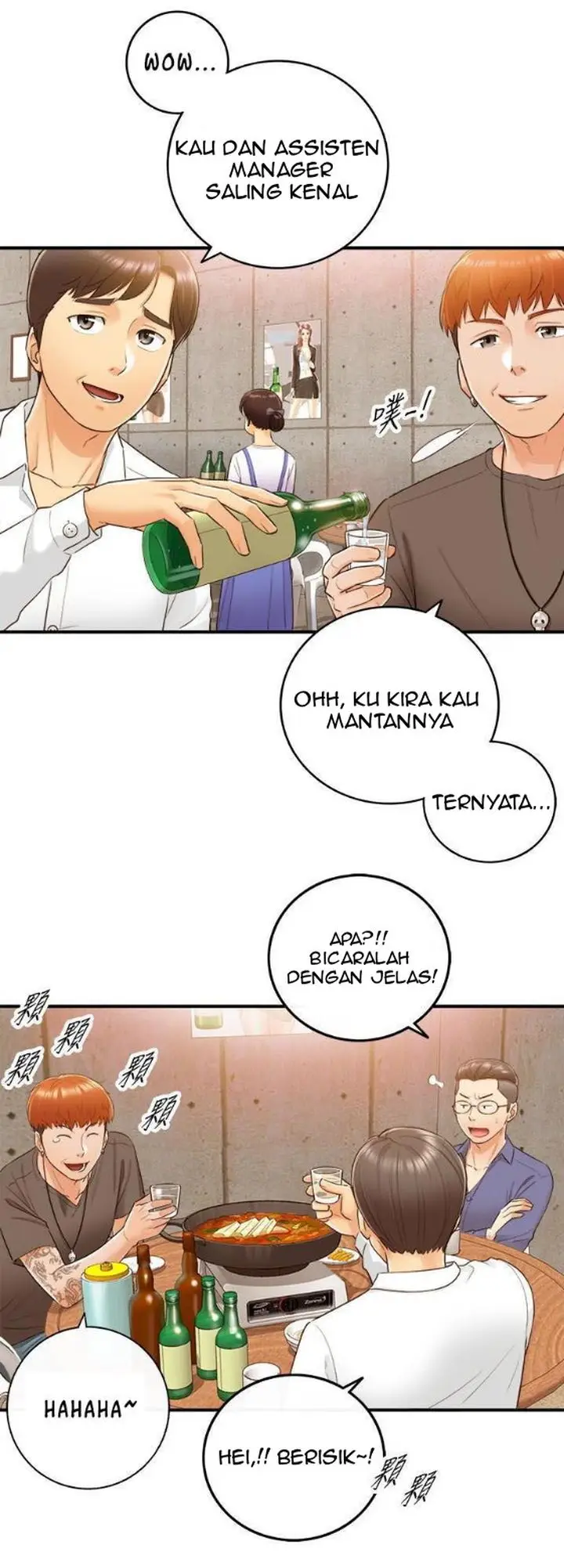 image-komik-young-boss-chapter-8-4/43