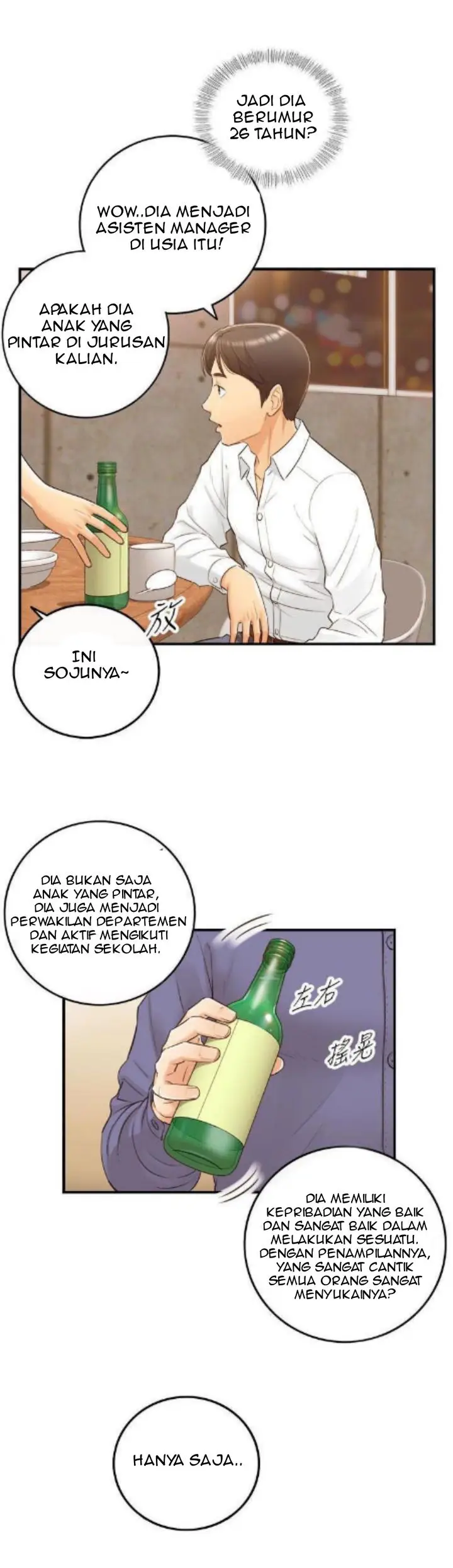 image-komik-young-boss-chapter-8-6/43