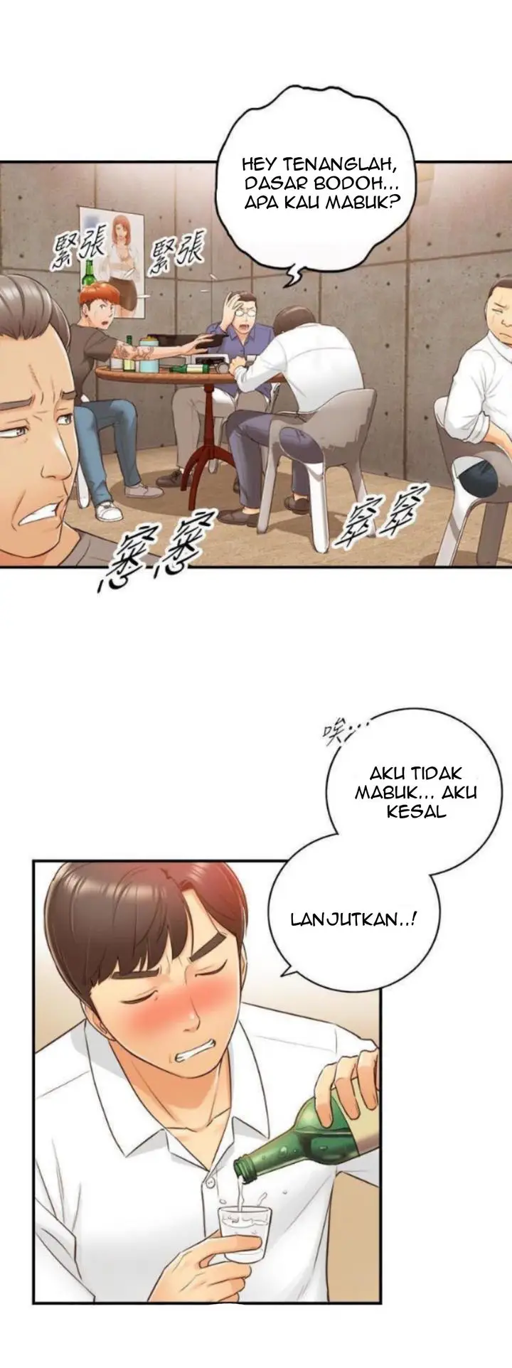 image-komik-young-boss-chapter-8-20/43