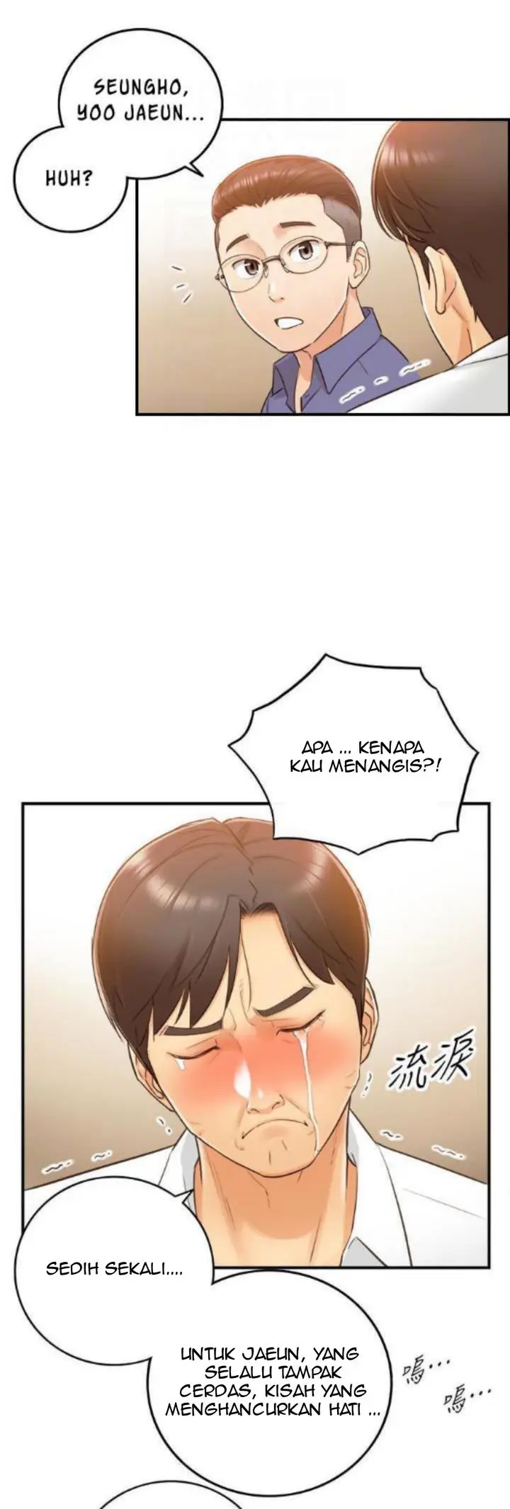 image-komik-young-boss-chapter-8-38/43