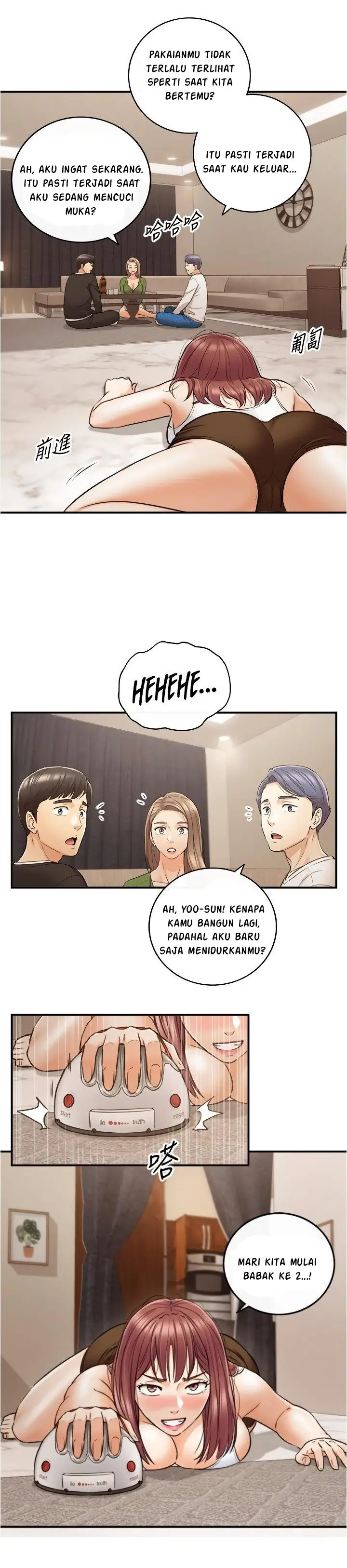 image-komik-young-boss-chapter-85-21/25