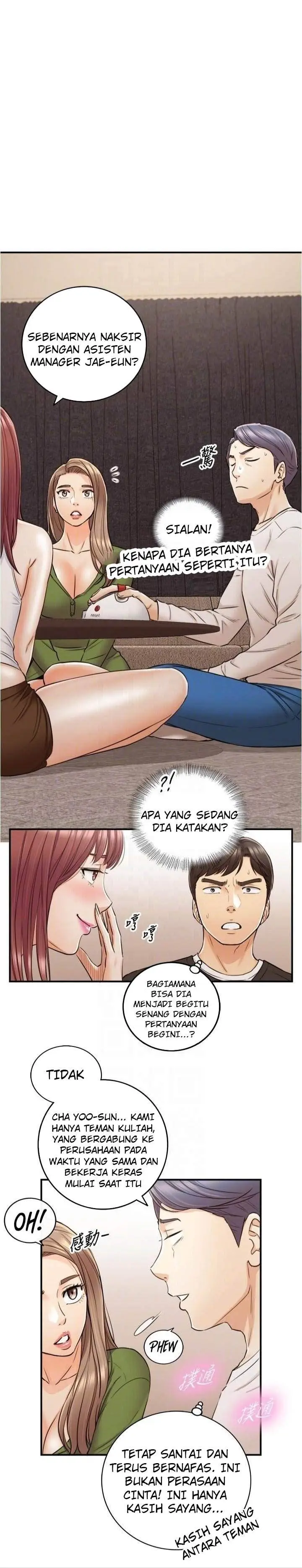image-komik-young-boss-chapter-86-2/20
