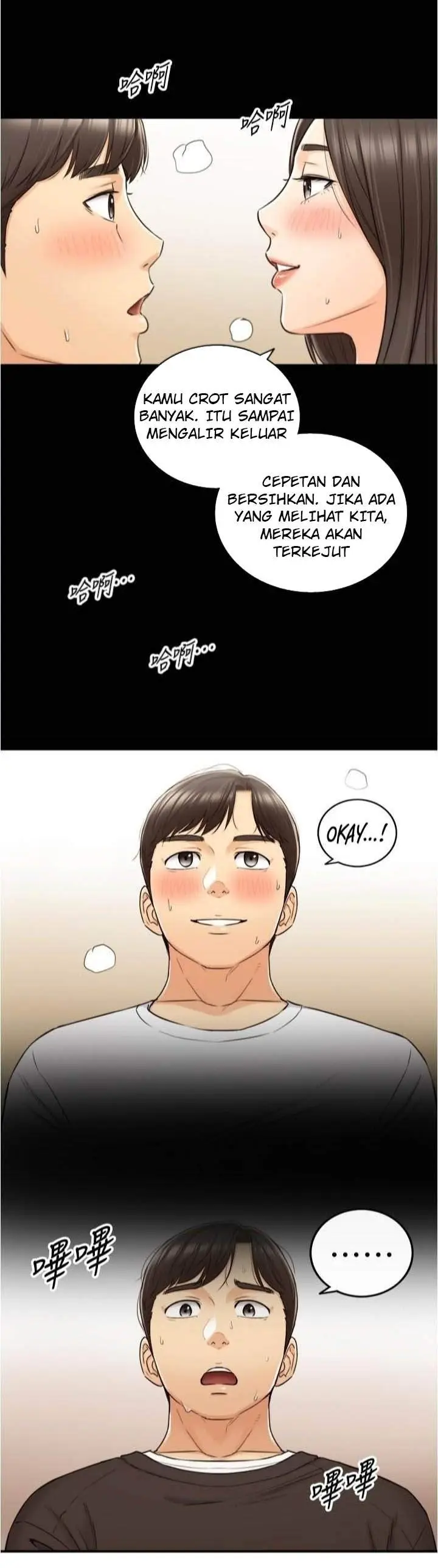 image-komik-young-boss-chapter-86-14/20