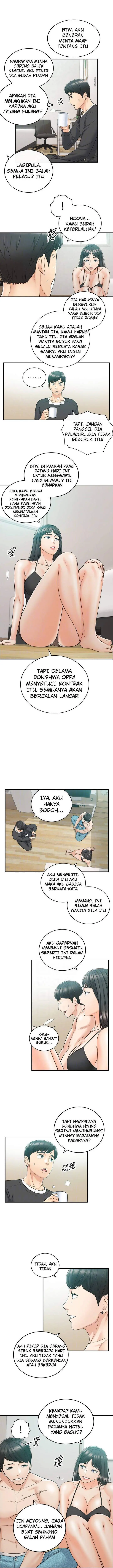 image-komik-young-boss-chapter-88-4/18