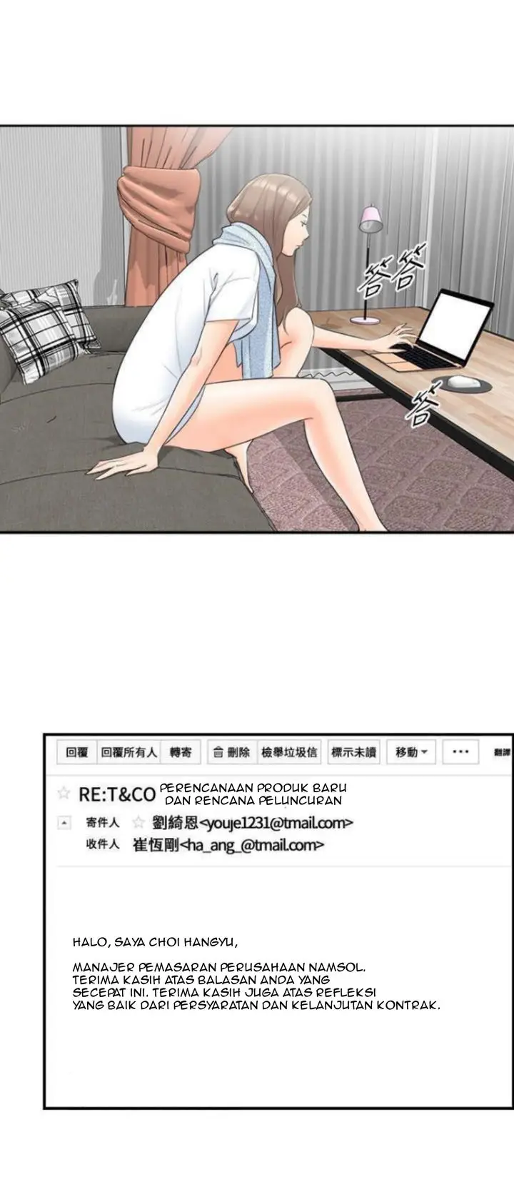 image-komik-young-boss-chapter-9-2/41