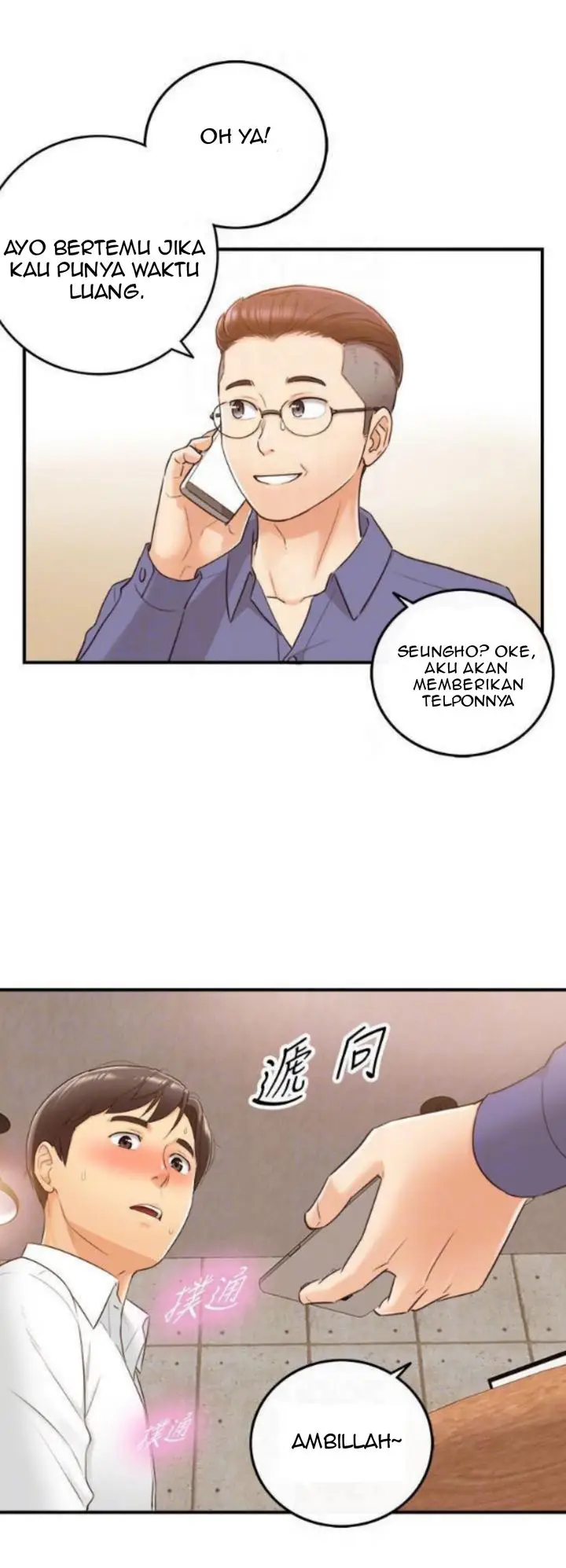 image-komik-young-boss-chapter-9-19/41