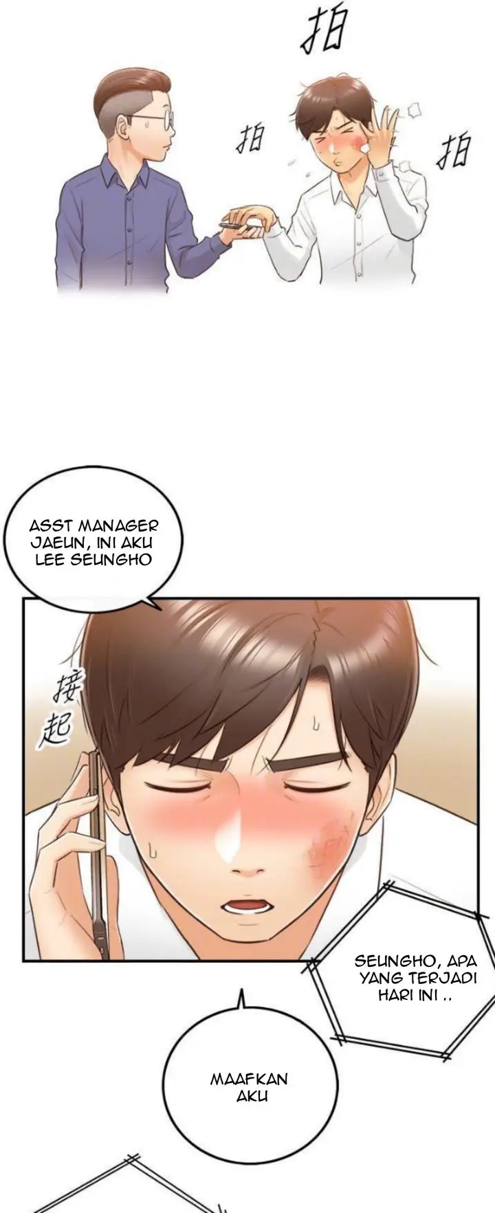 image-komik-young-boss-chapter-9-20/41