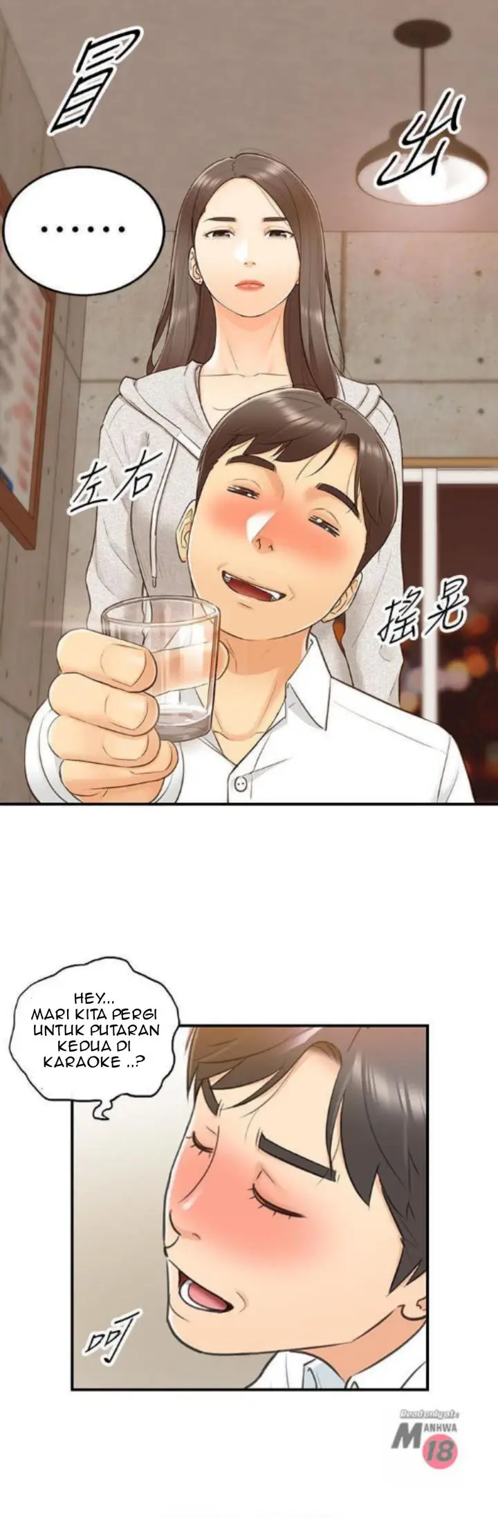 image-komik-young-boss-chapter-9-28/41