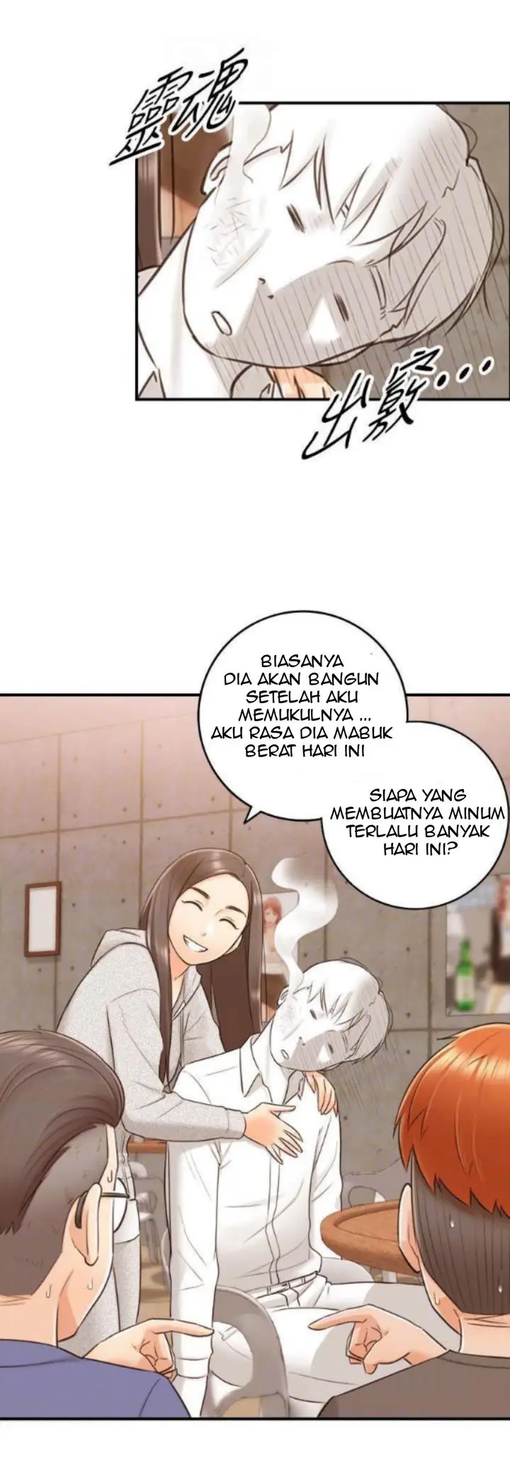 image-komik-young-boss-chapter-9-30/41