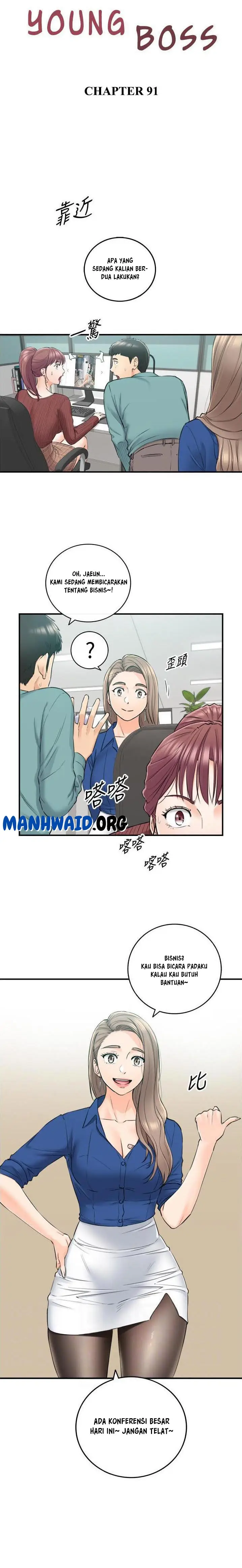image-komik-young-boss-chapter-91-0/12