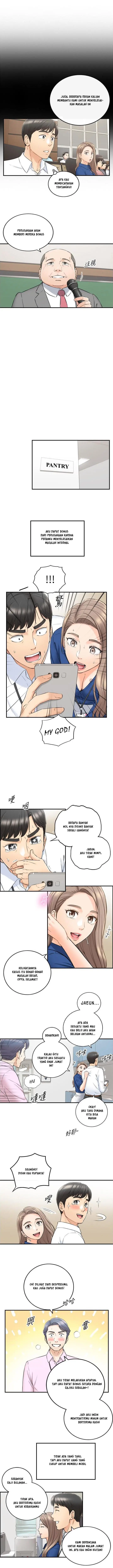 image-komik-young-boss-chapter-91-5/12