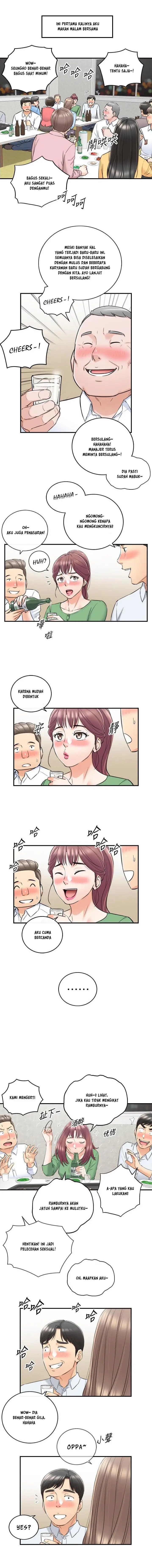 image-komik-young-boss-chapter-91-7/12