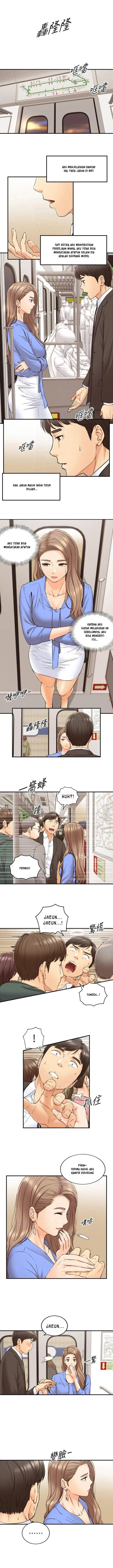 image-komik-young-boss-chapter-99-2/13