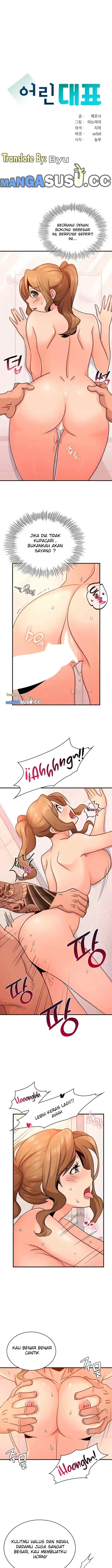 image-komik-young-ceo-chapter-14-2/16