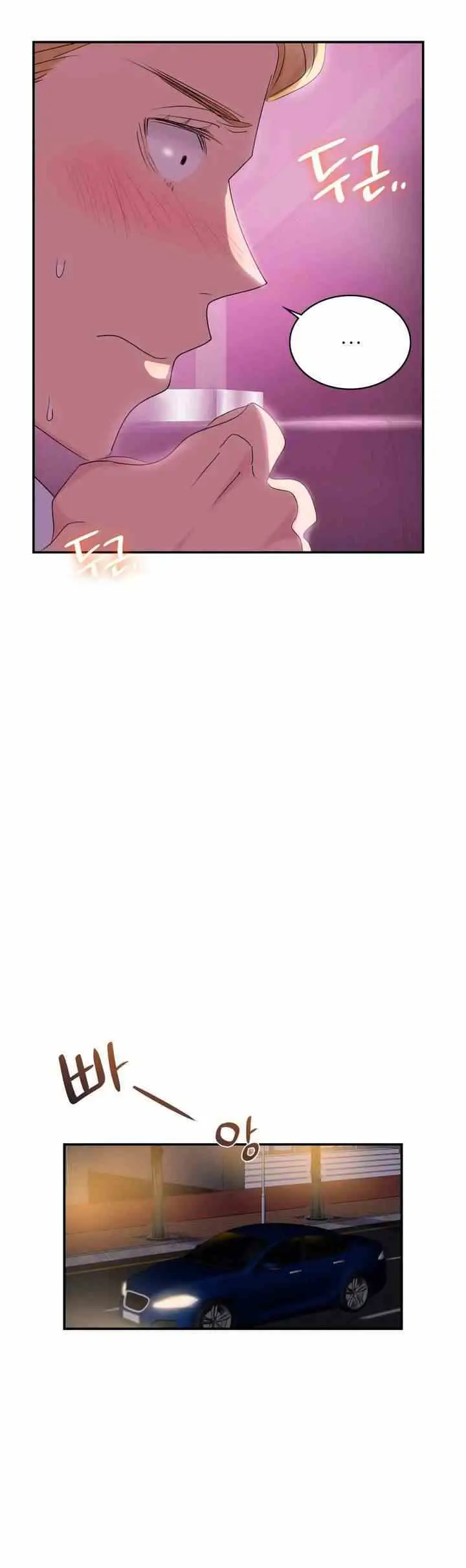 image-komik-young-ceo-chapter-3-7/18