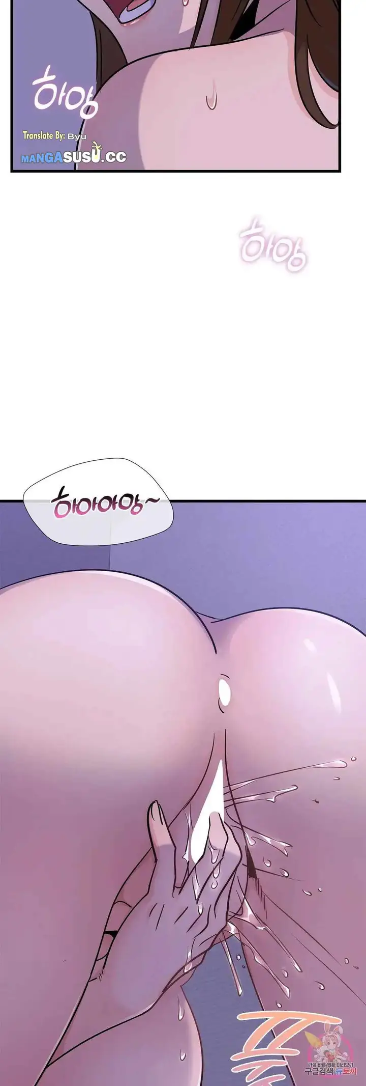 image-komik-young-ceo-chapter-33-9/21